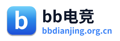 bb电竞